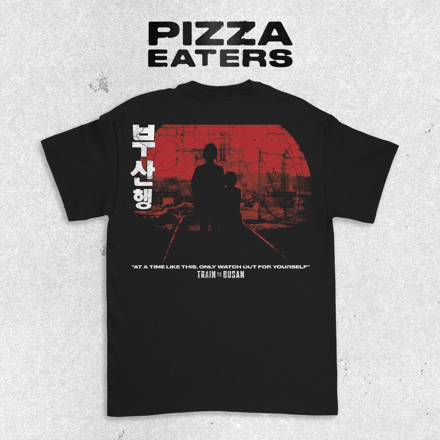 Zombie Express - Short Sleeve Tee